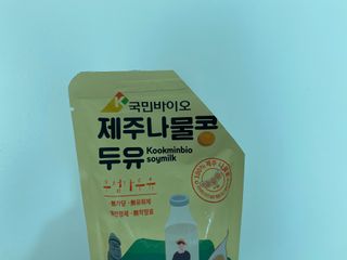 찰떠긔랑님이 올린 리뷰 사진 3