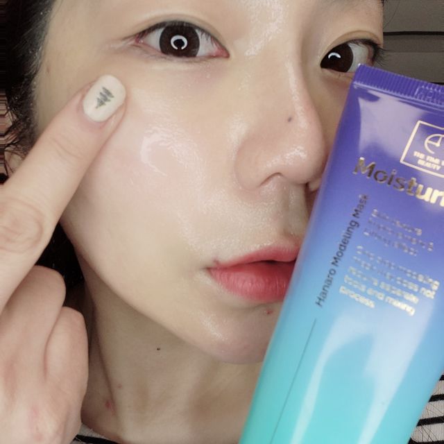 필오프팩 하나로 모델링 마스크 9