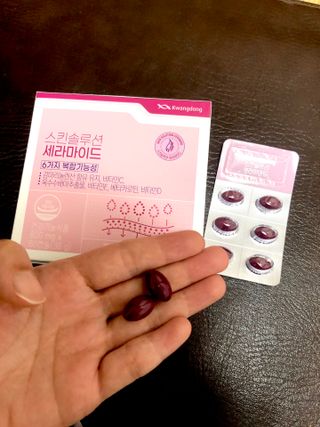 광동생활건강 [다시 쌓는 피부장벽] 광동 스킨솔루션 세라마이드 60캡슐 — 5점을 준 리뷰어가 2023년 6월 올린 사용 사진