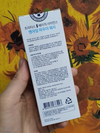 무무아내님이 올린 리뷰 사진 2