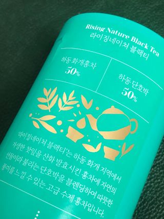 귀욤춉춉님이 올린 리뷰 사진 2