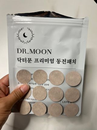 찌님이 올린 리뷰 사진 1
