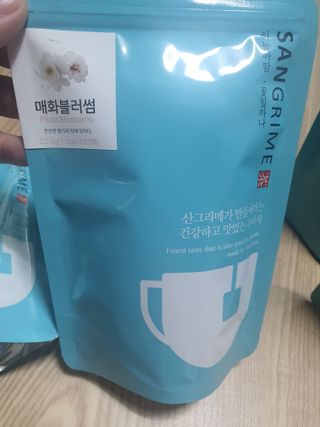 둥이맘님이 올린 리뷰 사진 2