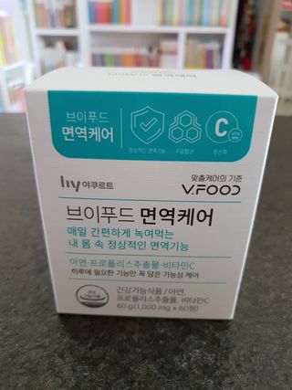 HyeRanSeo님이 올린 리뷰 사진 1
