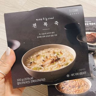 냐냐님이 올린 리뷰 사진 2
