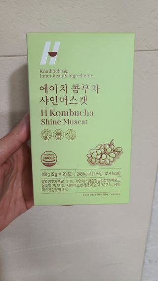 거니부님이 올린 리뷰 사진 1