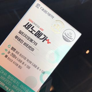 [대웅제약] 혈행, 눈,뼈건강, 알티지오메가3 세노메가 루테인 — 5점을 준 리뷰어가 2021년 8월 올린 사용 사진
