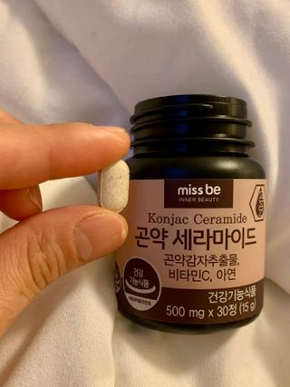 햇님이좋아님이 올린 리뷰 사진 2