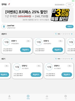 하늘꾸미님이 올린 리뷰 사진 1