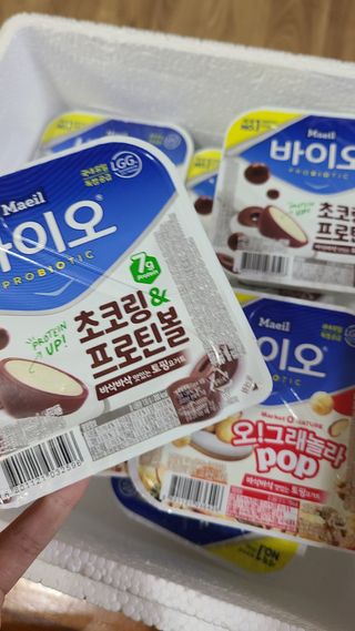 거니님이 올린 리뷰 사진 2