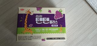 나우캠페인용 [한미사이언스] 우리 아이 튼튼, 엄마 마음 든든! 마시는텐텐 플러스 (100ml*10입) — 5점을 준 리뷰어가 2023년 10월 올린 사용 사진