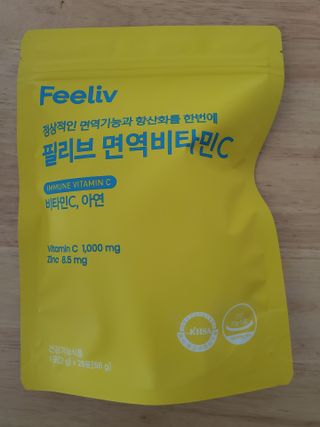 방블리님이 올린 리뷰 사진 1