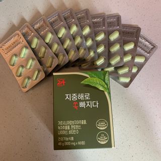 클린24시간 지중해로 쏙빠지다 1SET (800mg*60정) — 5점을 준 리뷰어가 2023년 2월 올린 사용 사진