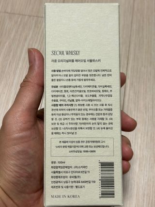 로아님이 올린 리뷰 사진 2