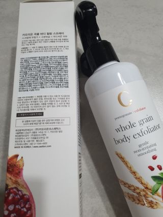 카오리온코스메틱스 곡물 바디 필링 스프레이 — 5점을 준 리뷰어가 2021년 7월 올린 사용 사진