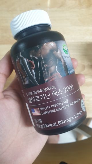 고롸고롸고롸님이 올린 리뷰 사진 1