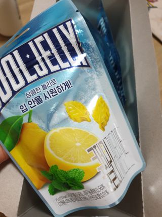 장토끼네님이 올린 리뷰 사진 2
