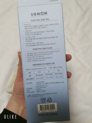 시아도연마미님이 올린 리뷰 사진 2