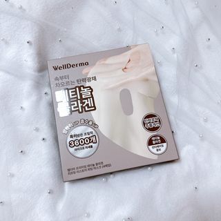 사랑스럽워연님이 올린 리뷰 사진 1