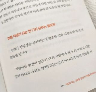연블리님이 올린 리뷰 사진 3