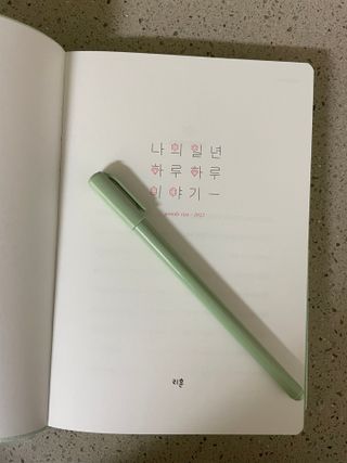 쏘쏘님이 올린 리뷰 사진 2