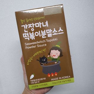 Sun님이 올린 리뷰 사진 1