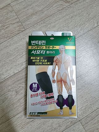 정우마미님이 올린 리뷰 사진 1