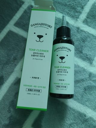 눌님이 올린 리뷰 사진 1