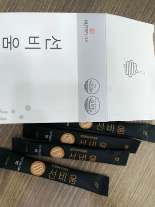 [뉴트릴렉스] 선비움 첨가물 없는 착한 차전자피 식이섬유  2박스 — 1점을 준 리뷰어가 2021년 7월 올린 사용 사진