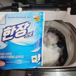 지니야님이 올린 리뷰 사진 1