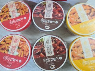 찌나님이 올린 리뷰 사진 4