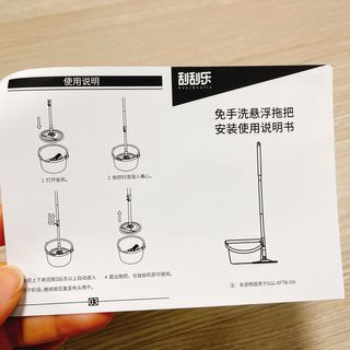 냐냐님이 올린 리뷰 사진 2