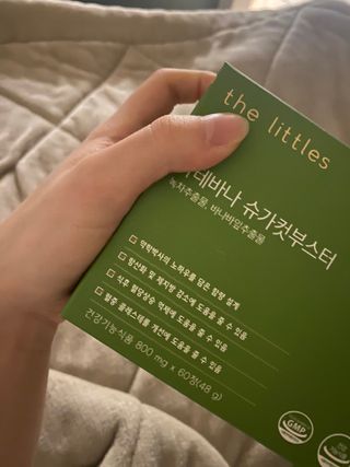 chuchu님이 올린 리뷰 사진 1