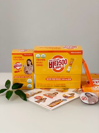 [광동제약] 비타500데일리스틱70포&굿즈3종 — 5점을 준 리뷰어가 2021년 10월 올린 사용 사진
