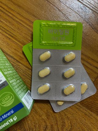 뉴트리션팩토리 비타프렙 바이탈원 종합비타민 멀티비타민 600mg — 5점을 준 리뷰어가 2021년 7월 올린 사용 사진