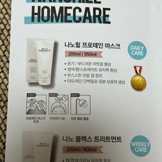 싸다구님이 올린 리뷰 사진 2