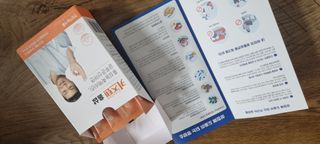 반짝이다님이 올린 리뷰 사진 2