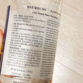 냐냐님이 올린 리뷰 사진 4