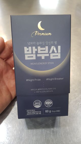 파피님이 올린 리뷰 사진 1