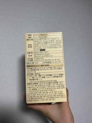 Obliviate님이 올린 리뷰 사진 3