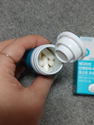 메디타민 인체유래 비피더스 포스트 프로바이오틱스 — 5점을 준 리뷰어가 2021년 1월 올린 사용 사진