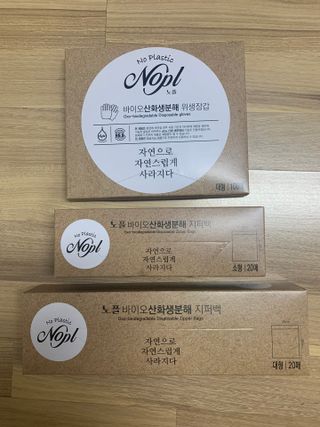 hyo님이 올린 리뷰 사진 1