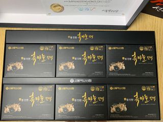 봄히님이 올린 리뷰 사진 2