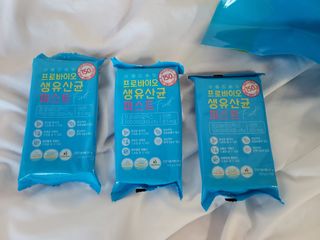 헬스업 핼스업 프로바이오 생유산균 퍼스트 — 5점을 준 리뷰어가 2021년 1월 올린 사용 사진