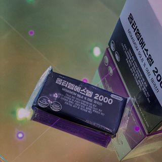 바른비타민 옵티엠에스엠2000 1박스 60포 관절 연골 복합건강기능식품 — 4점을 준 리뷰어가 2021년 6월 올린 사용 사진
