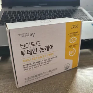 백설공주님이 올린 리뷰 사진 4