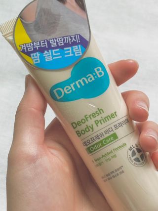공팔이님이 올린 리뷰 사진 2