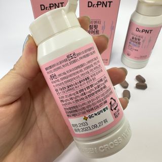 닥터피엔티 [Dr.PNT] 하루 2알로 건강한 다이어트! 한겨울에도 체지방만 쏙~ 슬림핏 다이어트 — 5점을 준 리뷰어가 2023년 4월 올린 사용 사진