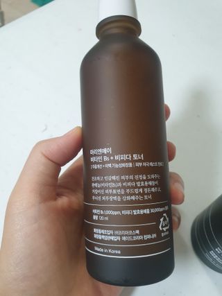 마리엔메이 비타민C 비피다 로션 + 비타민 B5 비피타 토너 — 5점을 준 리뷰어가 2021년 8월 올린 사용 사진