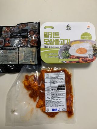 달삐츠님이 올린 리뷰 사진 2